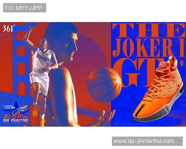 约基奇Joker2高低帮新配色发布黑白反转颜值对比引发热议