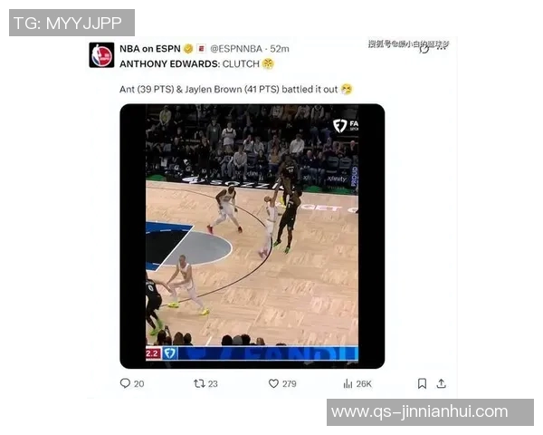 华子全场狂砍41分却错失关键罚球球队遗憾失利功亏一篑